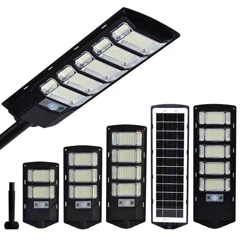 JZ Solar street light