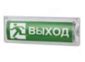 SM-3513 Eemergency light sign