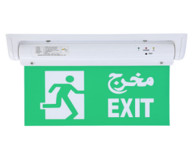 SM-S730 Eemergency light sign